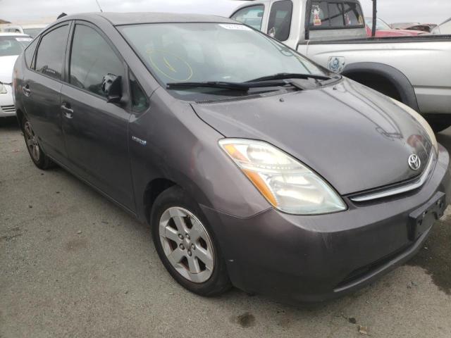 Photo 9 from auction – 2007 TOYOTA PRIUS with VIN JTDKB20U573240400