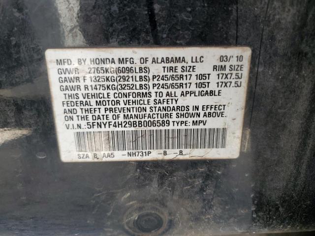 Photo 10 from auction – 2011 HONDA PILOT LX with VIN 5FNYF4H29BB006589
