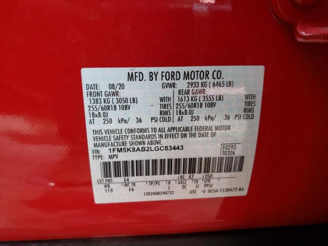 Photo 10 from auction – 2020 FORD EXPLORER P with VIN 1FM5K8AB2LGC83443