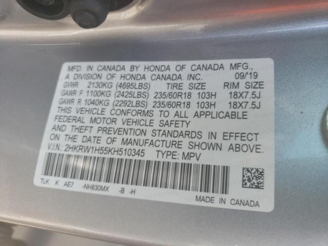Photo 10 from auction – 2019 HONDA CR-V EX with VIN 2HKRW1H55KH510345