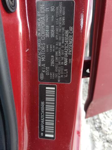 Foto 10 de la subasta – 2012 KIA FORTE EX con VIN KNAFU4A21C5493486