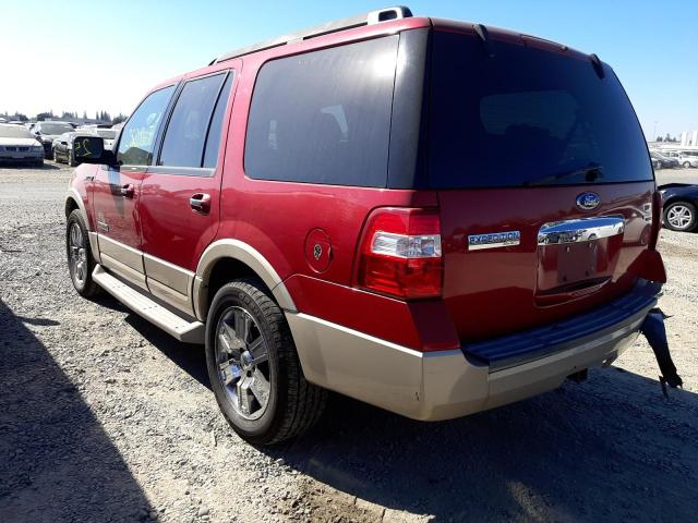 Photo 3 from auction – 2007 FORD EXPEDITION with VIN 1FMFU18577LA67994