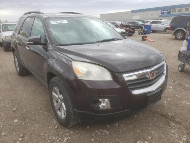 SATURN OUTLOOK XE 2009 with VIN 5GZER13D29J178448 - Photo from auction
