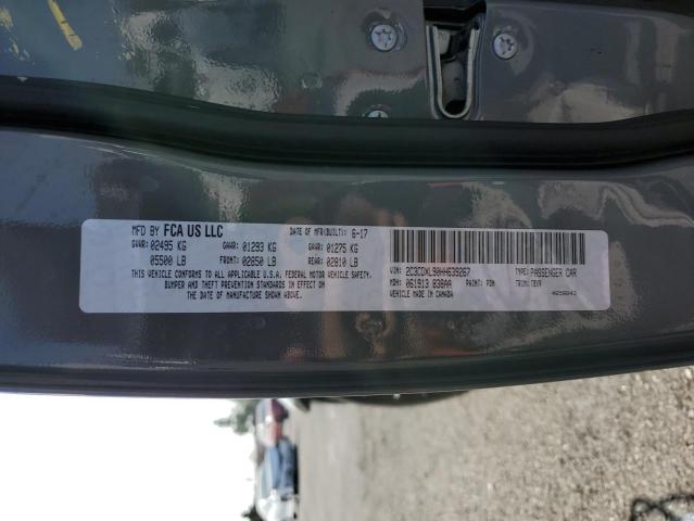 Photo 10 from auction – 2017 DODGE CHARGER SR with VIN 2C3CDXL90HH639267