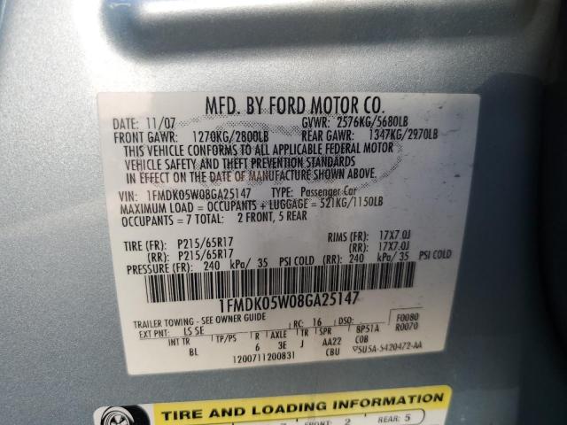 Photo 10 from auction – 2008 FORD TAURUS X S with VIN 1FMDK05W08GA25147