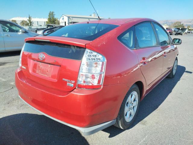 Photo 4 from auction – 2007 TOYOTA PRIUS with VIN JTDKB20UX77569263