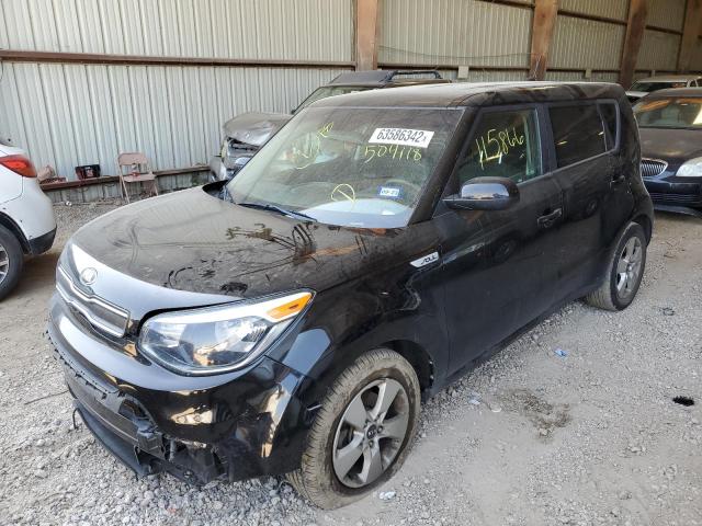 Photo 2 from auction – 2017 KIA SOUL with VIN KNDJN2A24H7504118