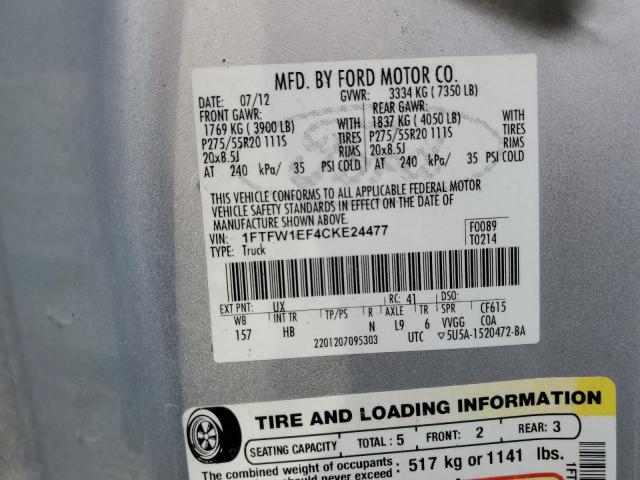 Photo 10 from auction – 2012 FORD F150 SUPER with VIN 1FTFW1EF4CKE24477