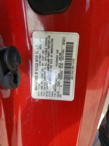 Photo 10 from auction – 2008 INFINITI G37 BASE with VIN JNKCV64E78M114765