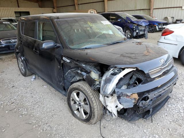 KIA SOUL 2017 with VIN KNDJN2A24H7504118 - Photo from auction
