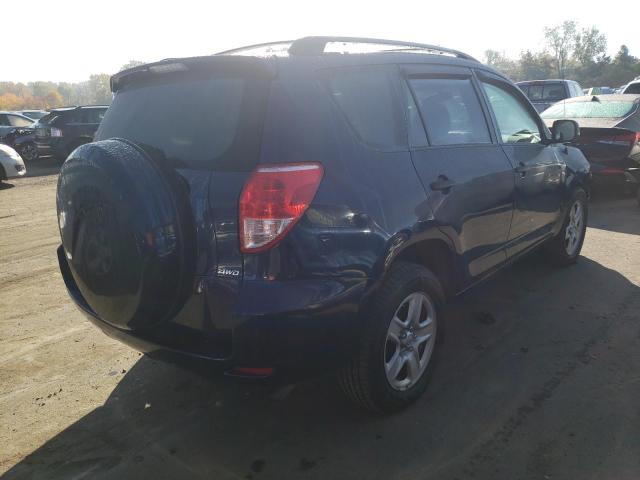 Photo 4 from auction – 2007 TOYOTA RAV4 with VIN JTMBD33V276041369