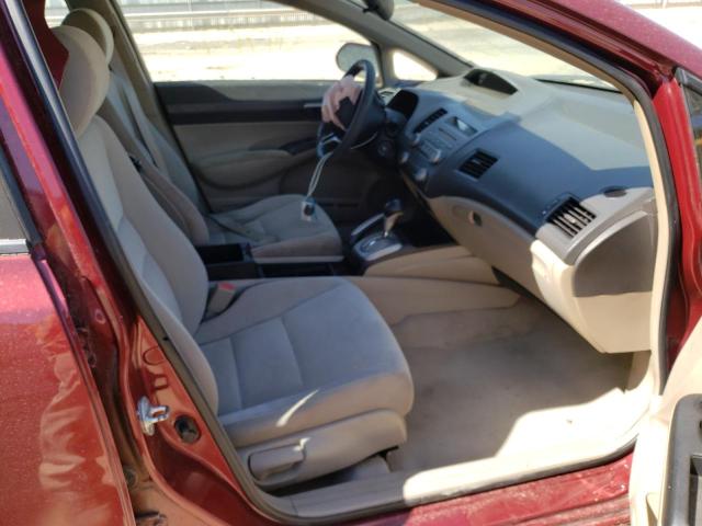 Photo 5 from auction – 2009 HONDA CIVIC LX with VIN 19XFA16559E049697
