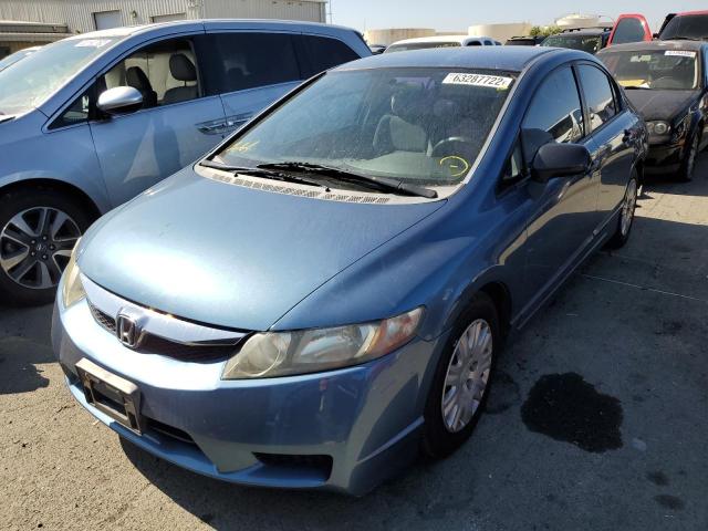 Photo 2 from auction – 2011 HONDA CIVIC VP with VIN 2HGFA1F39BH547170