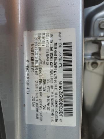 Photo 10 from auction – 2021 MAZDA CX-5 TOURI with VIN JM3KFACM9M0446012
