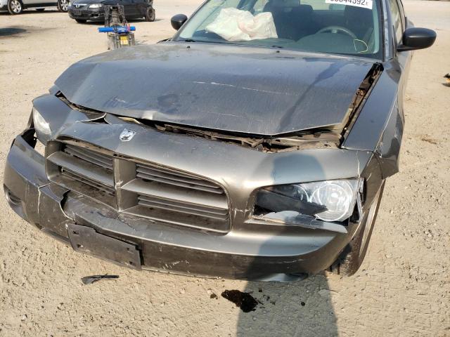 Photo 9 from auction – 2008 DODGE CHARGER with VIN 2B3KA43G98H228643