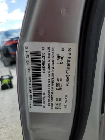 Photo 10 from auction – 2006 CHRYSLER 300C SRT-8 with VIN 2C3KA73W86H386643