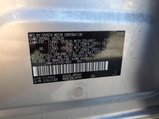 Photo 10 from auction – 2009 TOYOTA RAV4 LIMIT with VIN JTMBF31V195014802