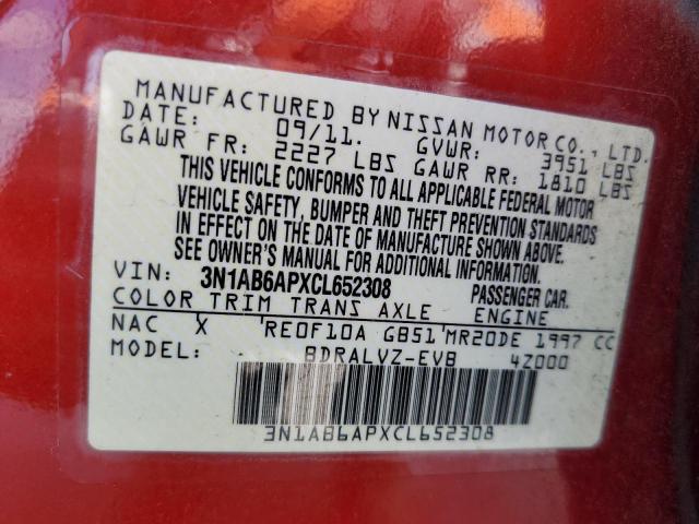 Photo 10 from auction – 2012 NISSAN SENTRA 2.0 with VIN 3N1AB6APXCL652308