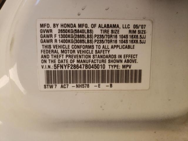 Photo 10 from auction – 2007 HONDA PILOT EXL with VIN 5FNYF28647B045010