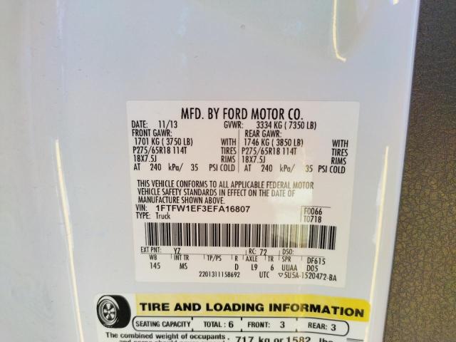 Photo 10 from auction – 2014 FORD F150 SUPER with VIN 1FTFW1EF3EFA16807