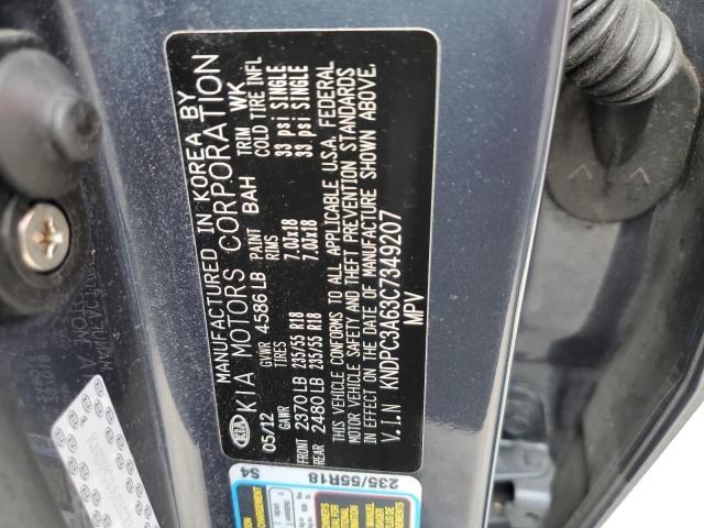 Photo 10 from auction – 2012 KIA SPORTAGE S with VIN KNDPC3A63C7349207