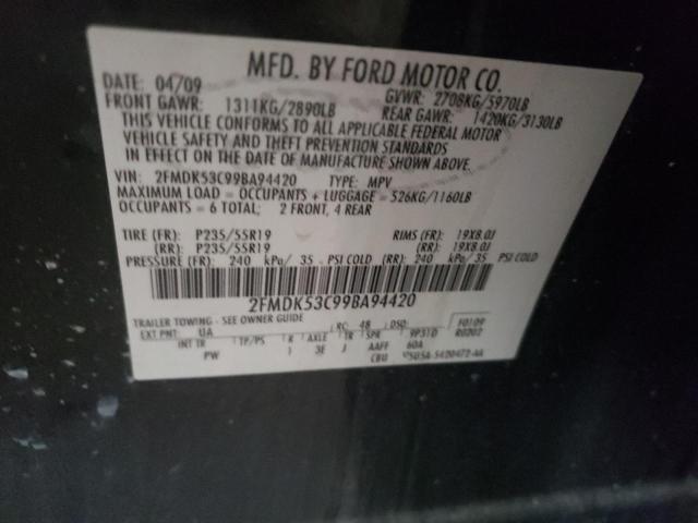 Photo 10 from auction – 2009 FORD FLEX LIMIT with VIN 2FMDK53C99BA94420