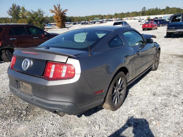 Photo 4 from auction – 2012 FORD MUSTANG with VIN 1ZVBP8AM2C5264216