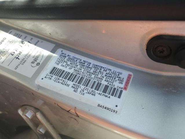 صورة رقم 10 من المزاد - 2003 TOYOTA COROLLA CE مع VIN JTDBR32E630037325