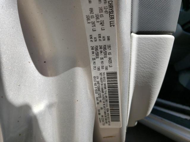 Photo 10 from auction – 2008 CHRYSLER PT CRUISER with VIN 3A8FY58B08T152759