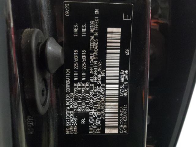 Photo 10 from auction – 2021 LEXUS NX 300H BA with VIN JTJGJRDZ0M2149010