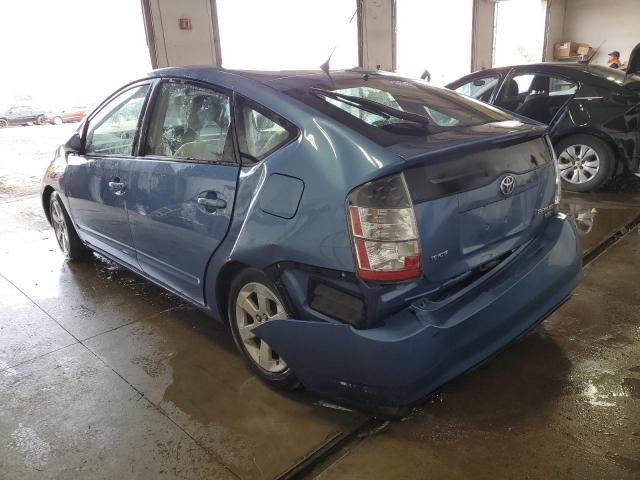Photo 3 from auction – 2005 TOYOTA PRIUS with VIN JTDKB20U853045128