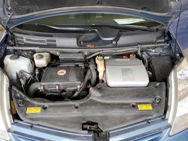 Photo 7 from auction – 2005 TOYOTA PRIUS with VIN JTDKB20U853045128
