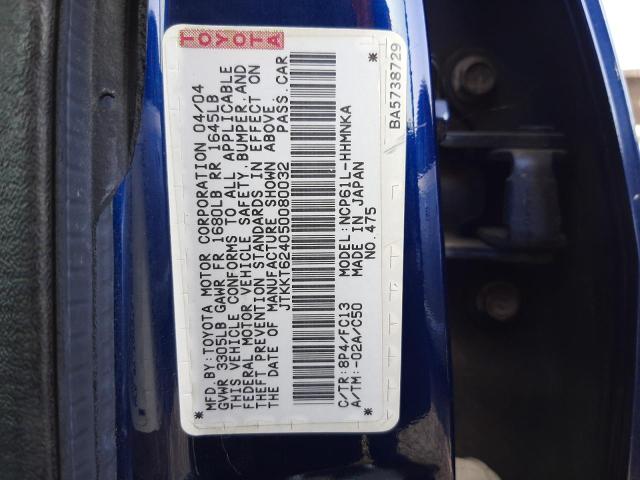 Photo 10 from auction – 2005 TOYOTA SCION XA with VIN JTKKT624050080032