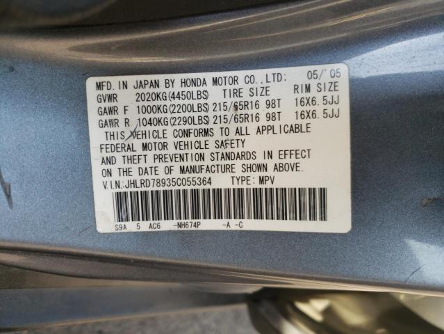 Photo 10 from auction – 2005 HONDA CR-V SE with VIN JHLRD78935C055364