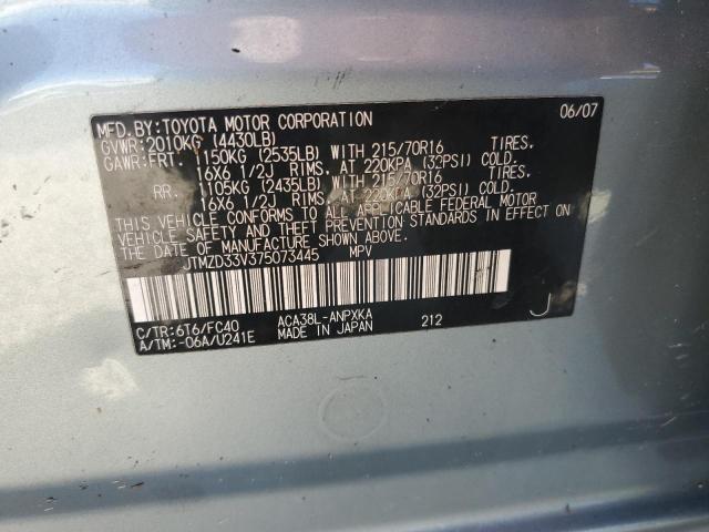 Photo 10 from auction – 2007 TOYOTA RAV4 with VIN JTMZD33V375073445