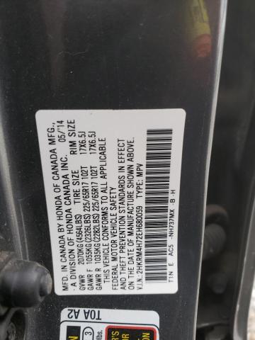 Photo 10 from auction – 2014 HONDA CR-V with VIN 2HKRM4H72EH680059