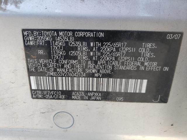 Photo 10 from auction – 2007 TOYOTA RAV4 with VIN JTMBD33V276042134