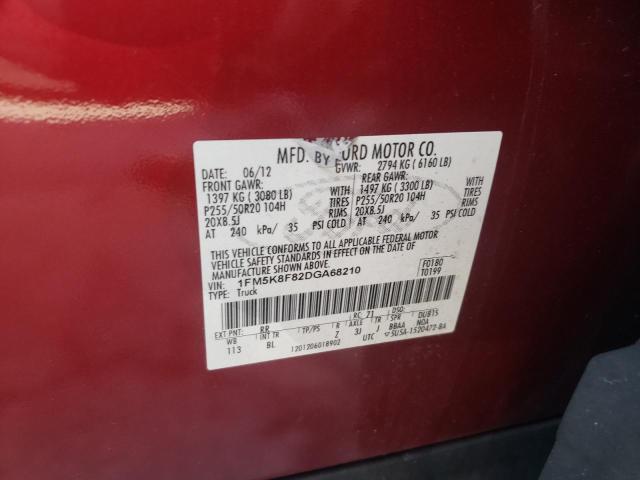 Photo 10 from auction – 2013 FORD EXPLORER L with VIN 1FM5K8F82DGA68210