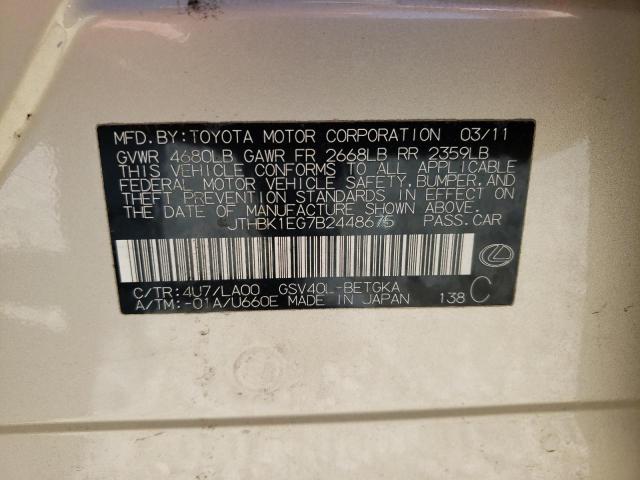Photo 10 from auction – 2011 LEXUS ES 350 with VIN JTHBK1EG7B2448675