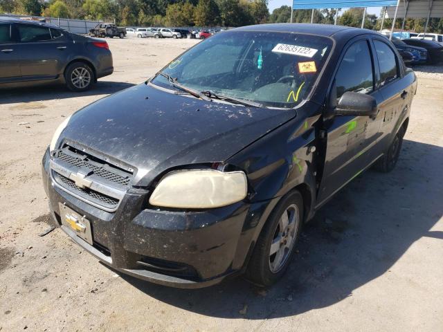 Photo 2 from auction – 2008 CHEVROLET AVEO BASE with VIN KL1TD56678B087607