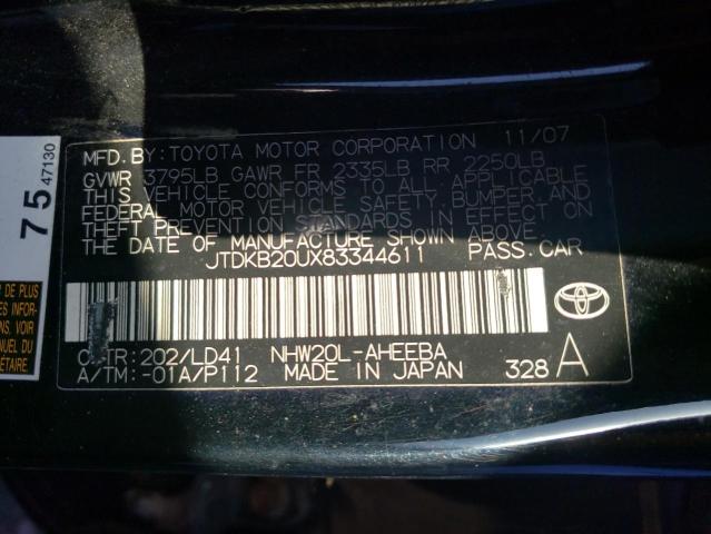 Photo 10 from auction – 2008 TOYOTA PRIUS with VIN JTDKB20UX83344611
