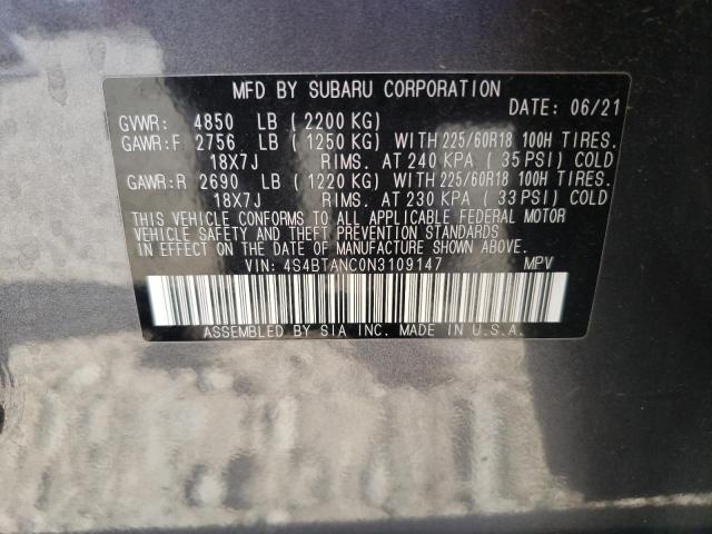 Photo 10 from auction – 2018 SUBARU OUTBACK LI with VIN 4S4BTANC0N3109147