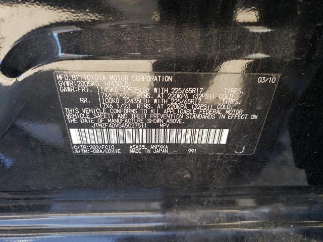Photo 10 from auction – 2010 TOYOTA RAV4 with VIN JTMZF4DV5A5027511