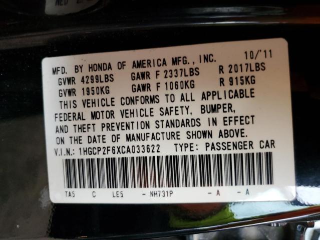 Photo 10 from auction – 2012 HONDA ACCORD SE with VIN 1HGCP2F6XCA033622