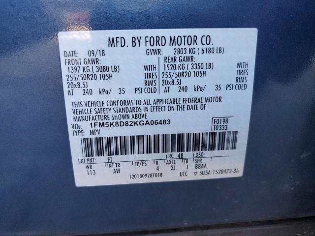 Photo 10 from auction – 2019 FORD EXPLORER X with VIN 1FM5K8D82KGA06483