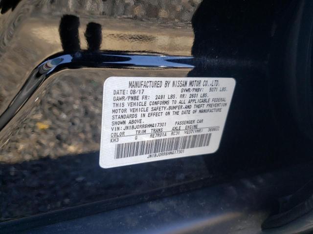 Photo 10 from auction – 2017 INFINITI QX50 with VIN JN1BJ0RR6HM417301