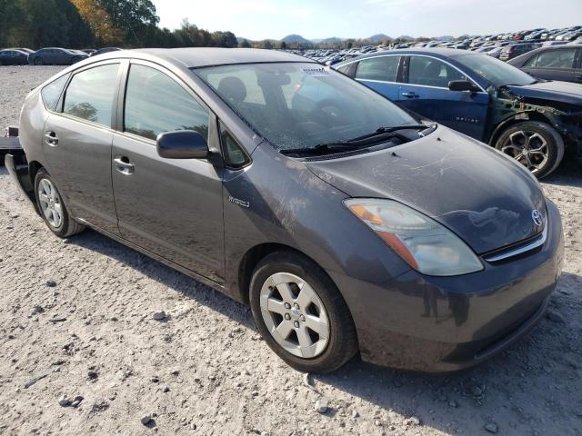 Photo 1 from auction – 2008 TOYOTA PRIUS with VIN JTDKB20U883318444