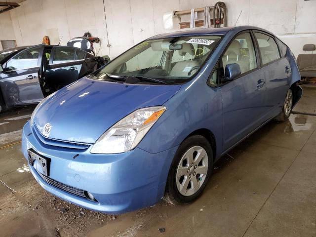 Photo 2 from auction – 2005 TOYOTA PRIUS with VIN JTDKB20U853045128