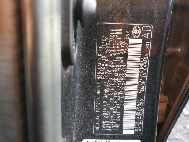 Photo 10 from auction – 2007 TOYOTA COROLLA MA with VIN 2T1KR32EX7C658191