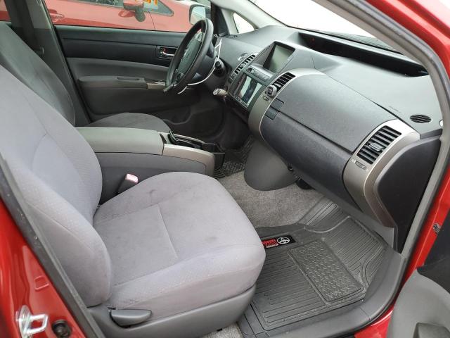 Photo 5 from auction – 2008 TOYOTA PRIUS with VIN JTDKB20U687793941